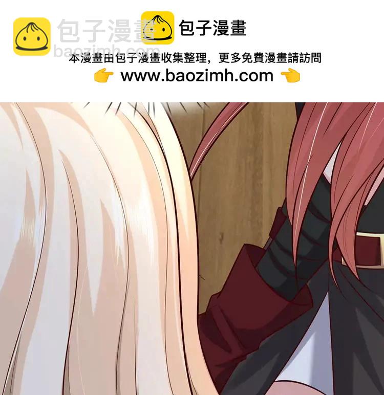 第381话 不会因为谁而改变34