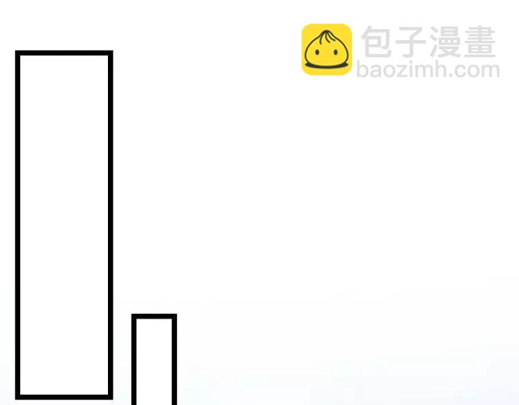 第381话 不会因为谁而改变37