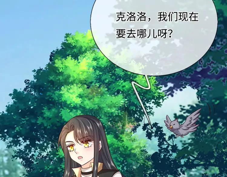 第381话 不会因为谁而改变39