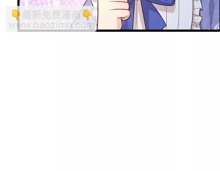 第381话 不会因为谁而改变44