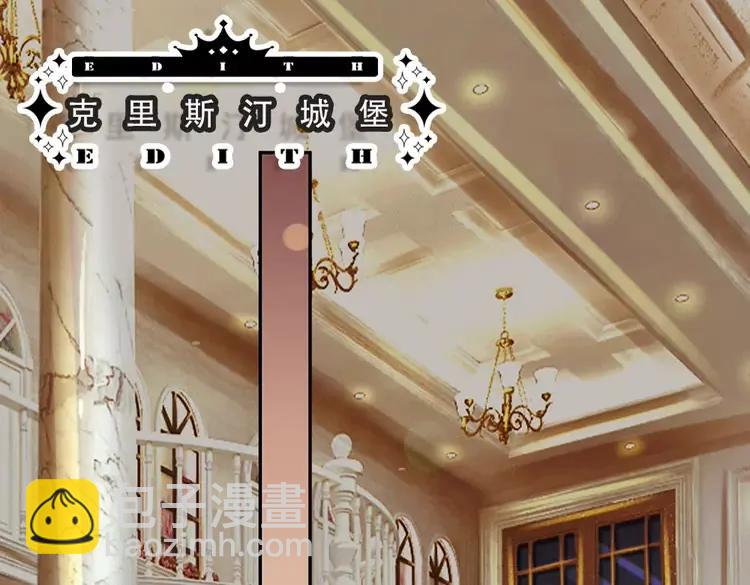 第381话 不会因为谁而改变46