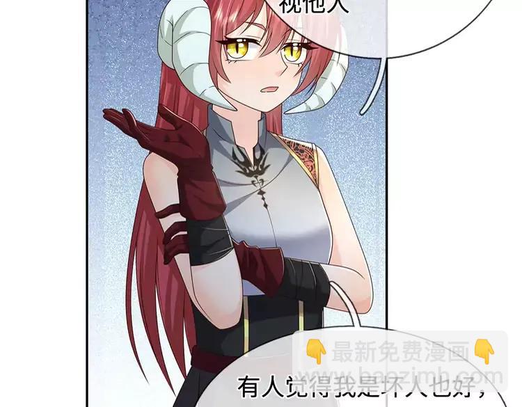 第381话 不会因为谁而改变60