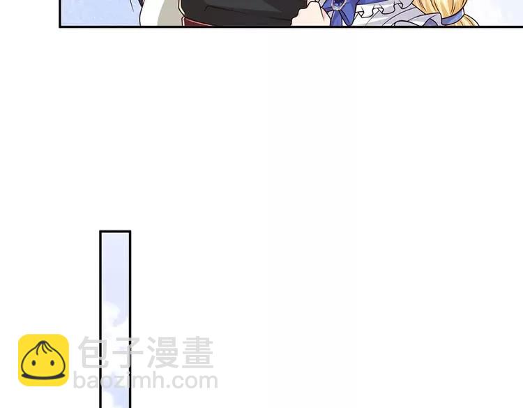第381话 不会因为谁而改变70