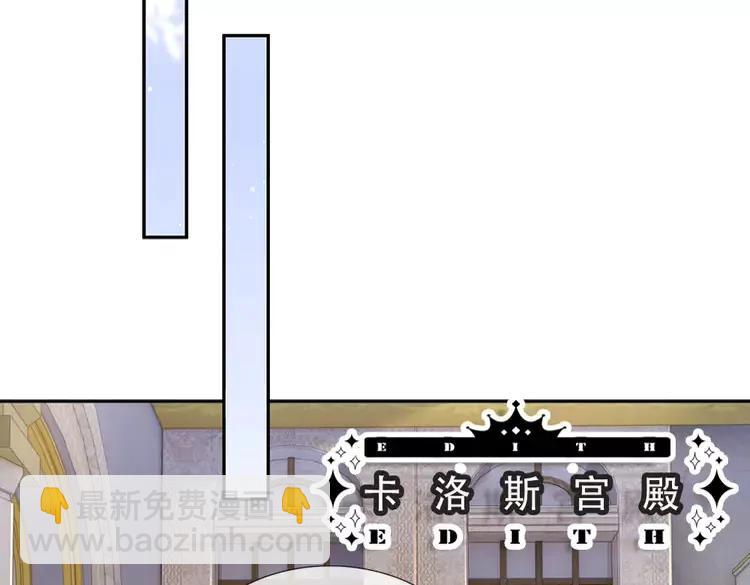 第381话 不会因为谁而改变71