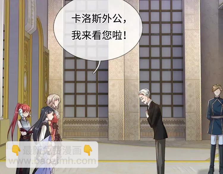 第381话 不会因为谁而改变72