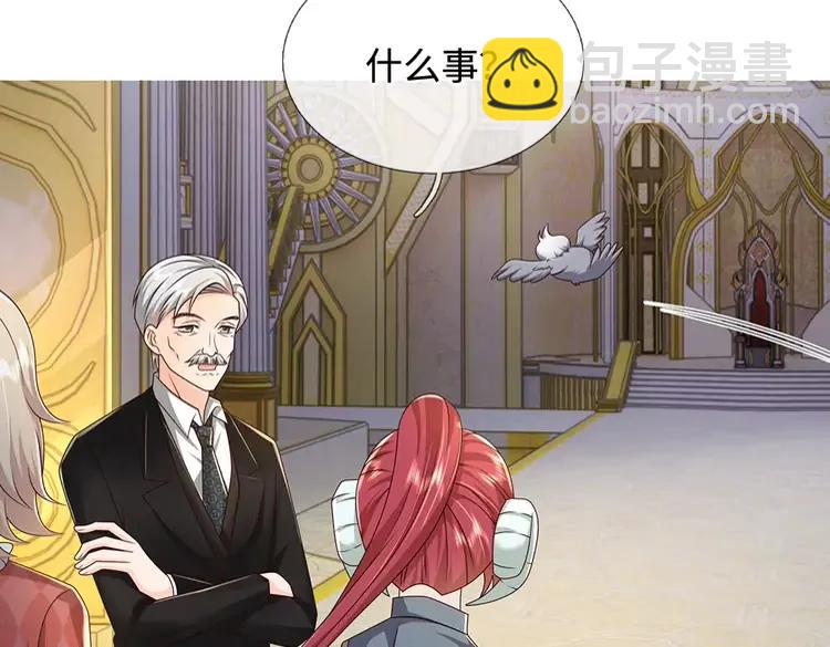 第381话 不会因为谁而改变76