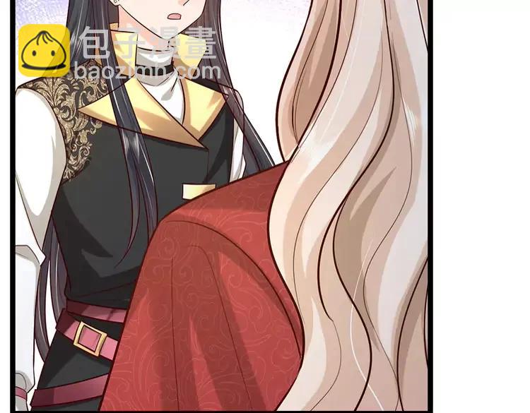 第381话 不会因为谁而改变8
