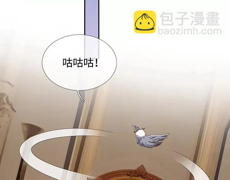 第381话 不会因为谁而改变88