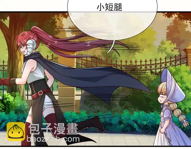 第383话 小伊，长大了！12