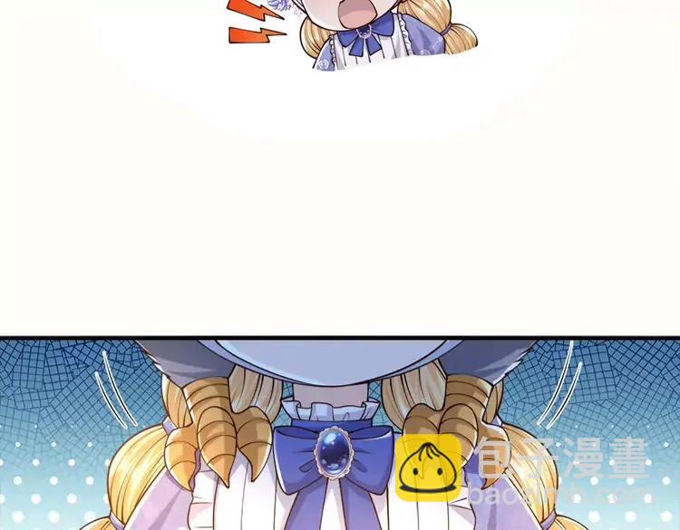 第383话 小伊，长大了！14