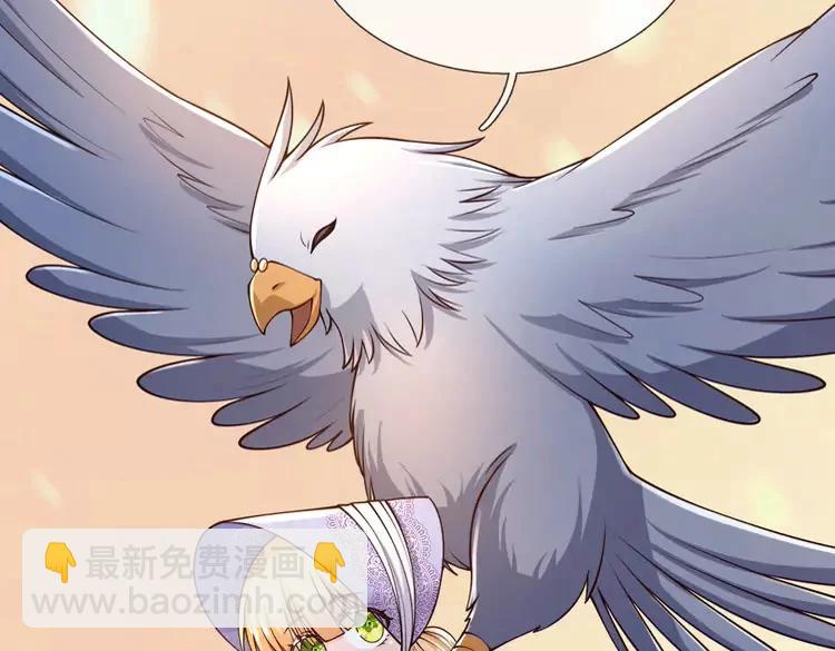 第383话 小伊，长大了！16