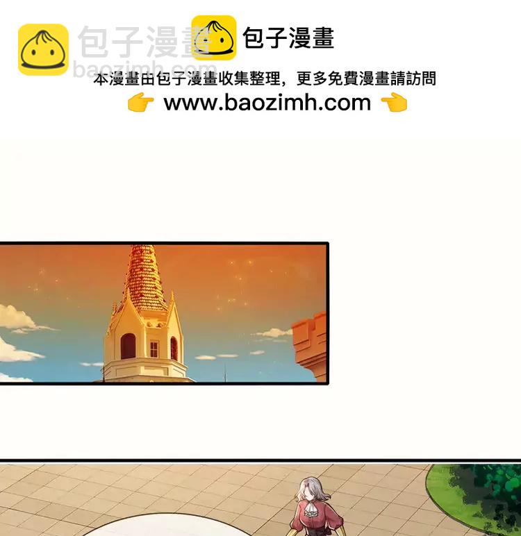 第383话 小伊，长大了！20
