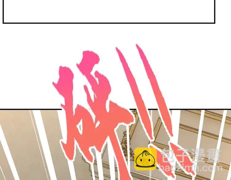 第383话 小伊，长大了！24