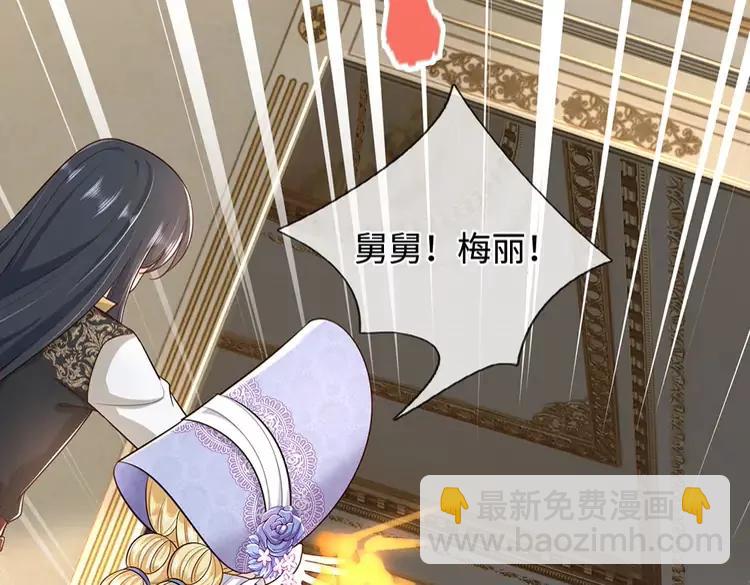 第383话 小伊，长大了！25