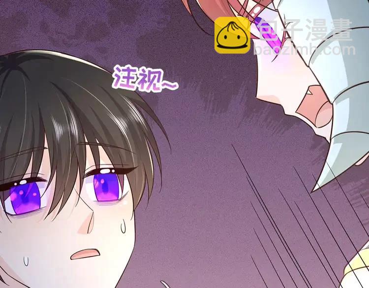 第383话 小伊，长大了！37