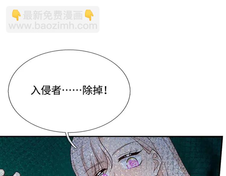 第383话 小伊，长大了！40