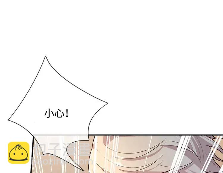 第383话 小伊，长大了！43