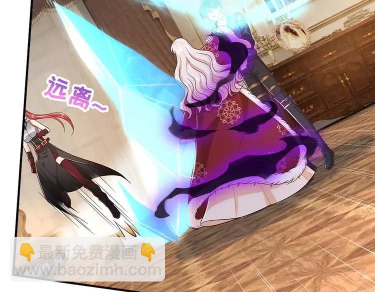 第383话 小伊，长大了！45