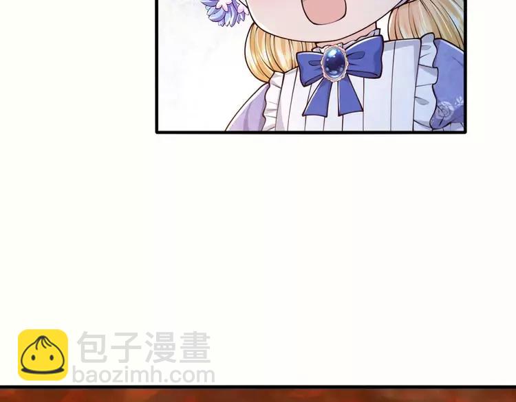 第383话 小伊，长大了！5
