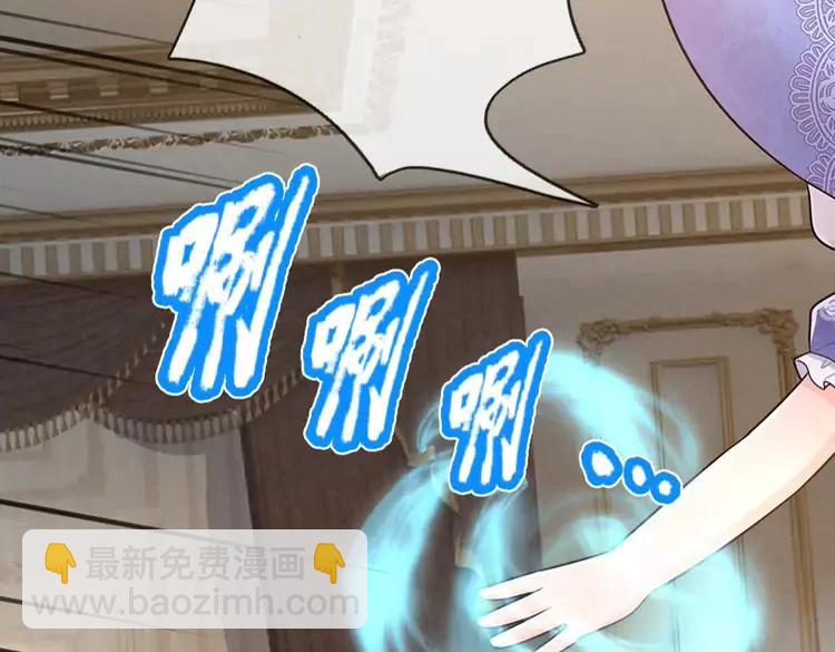 第383话 小伊，长大了！51