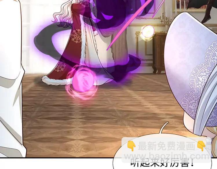 第383话 小伊，长大了！64