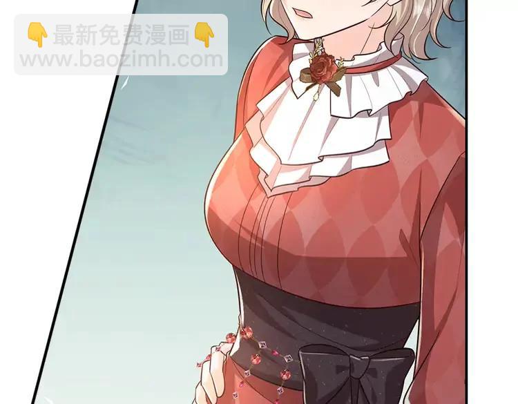 第383话 小伊，长大了！66