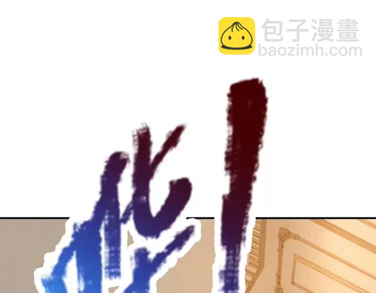 第383话 小伊，长大了！71