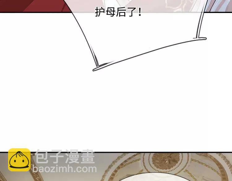 第383话 小伊，长大了！82