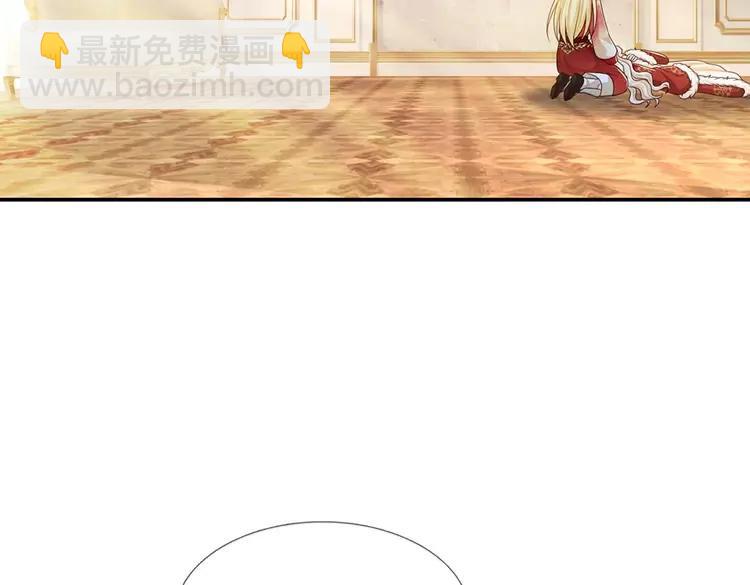第383话 小伊，长大了！84