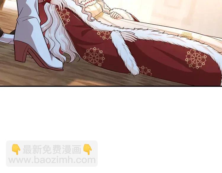 第383话 小伊，长大了！87
