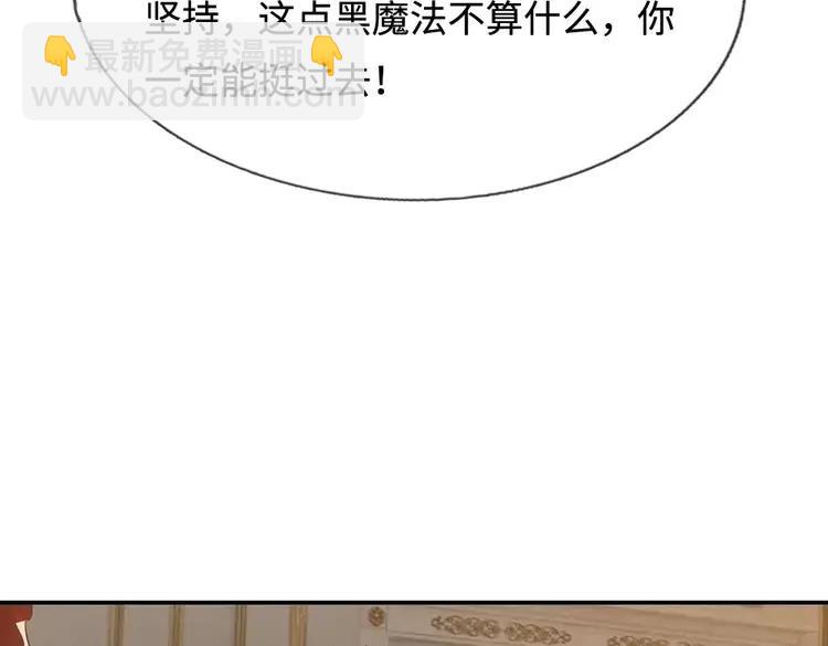 第383话 小伊，长大了！91