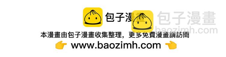 第383话 小伊，长大了！94