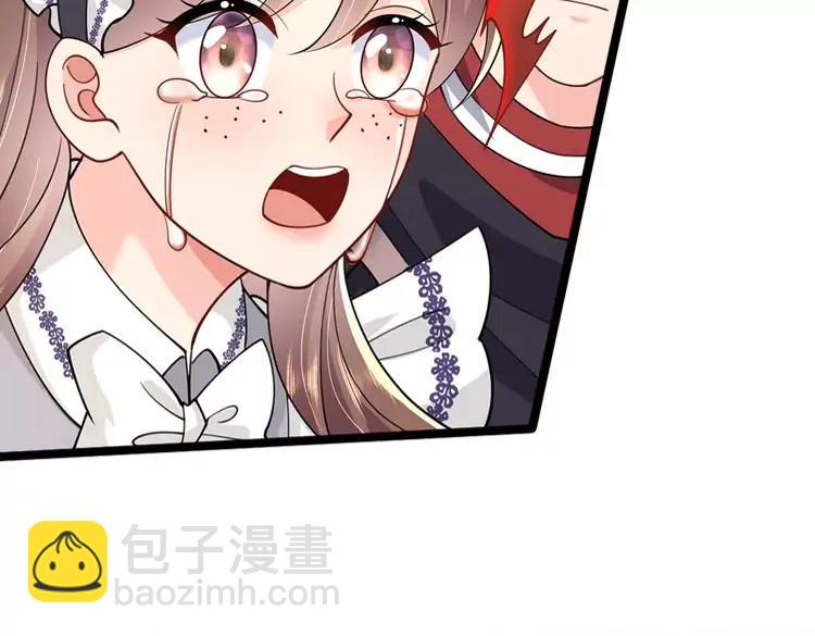 第384话 另立新主41