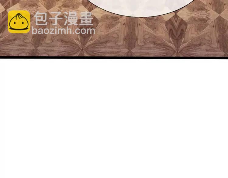 第384话 另立新主44