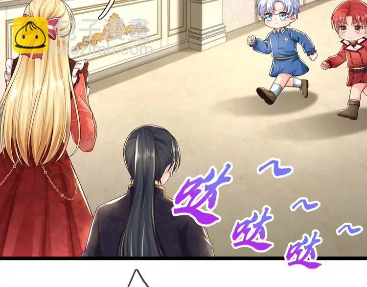 第384话 另立新主60