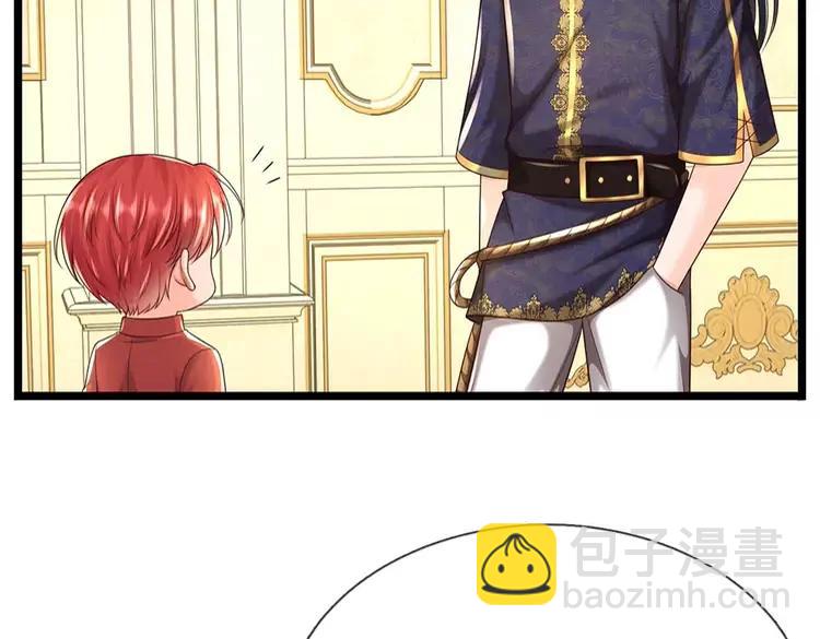 第384话 另立新主68
