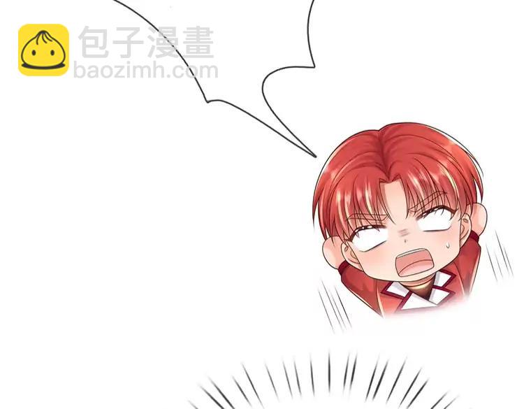 第384话 另立新主73
