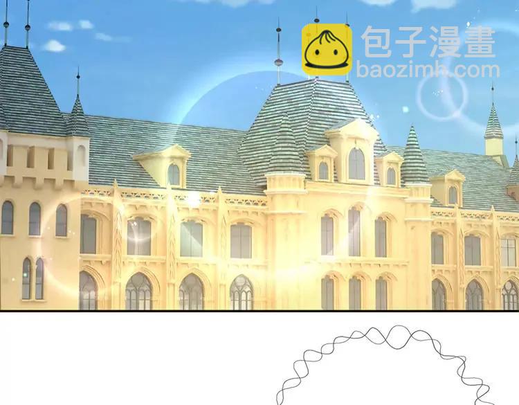 第385话 试药小白鼠70