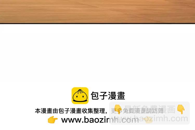 第385话 试药小白鼠81