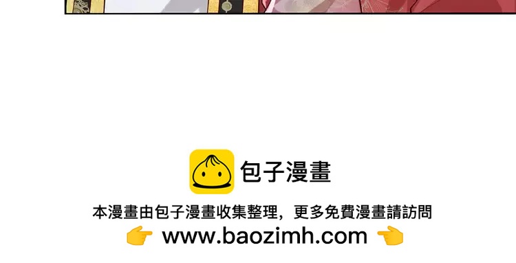 第386话 我就是乔安娜？53
