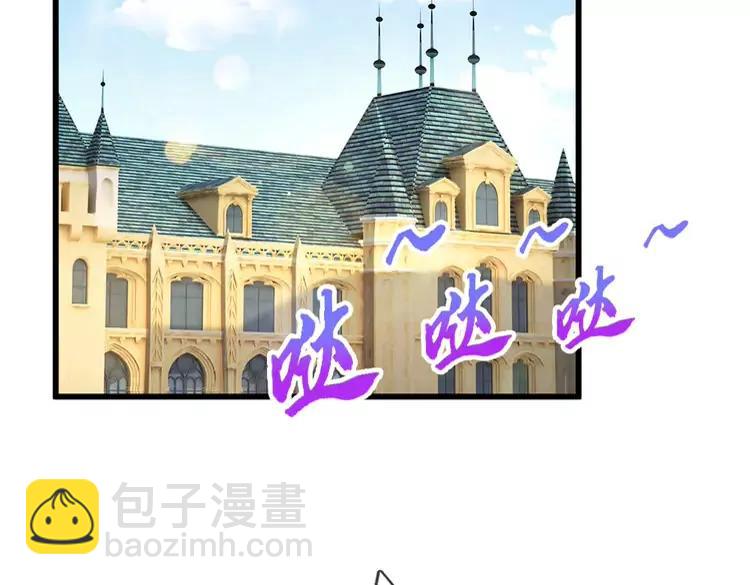 第386话 我就是乔安娜？55