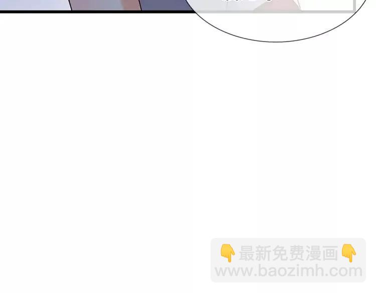 第386话 我就是乔安娜？65
