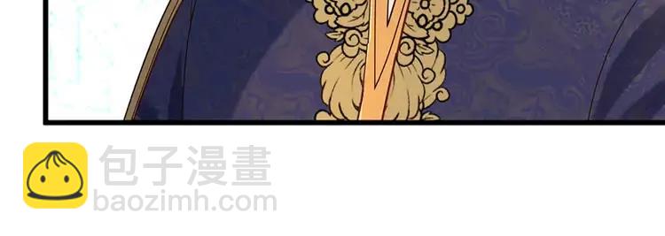 第386话 我就是乔安娜？68