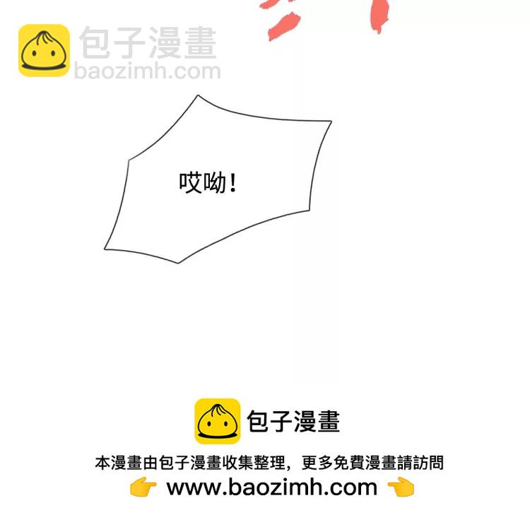 第386话 我就是乔安娜？85