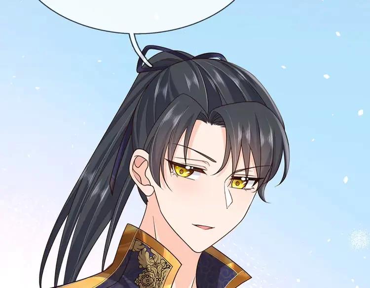 第387话 洛伊大人驾到14