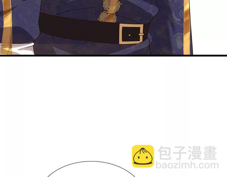 第387话 洛伊大人驾到16
