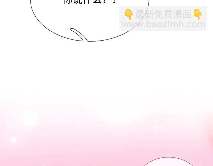 第387话 洛伊大人驾到20
