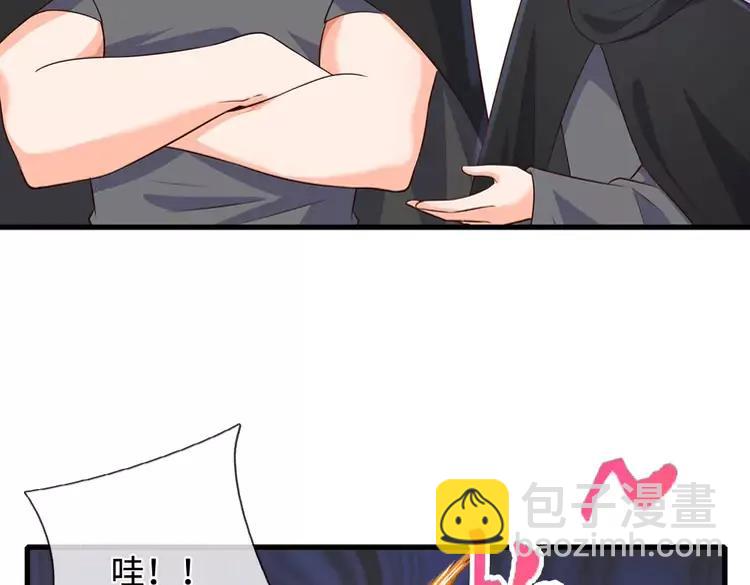 第387话 洛伊大人驾到31
