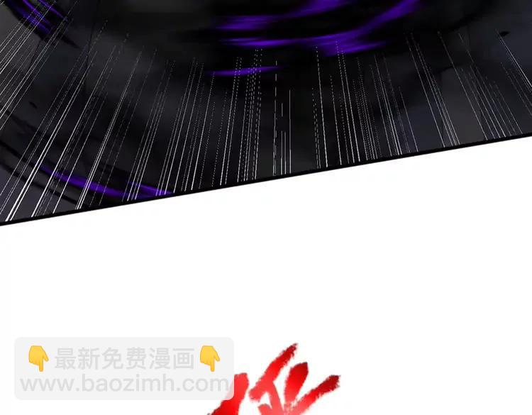 第387话 洛伊大人驾到38