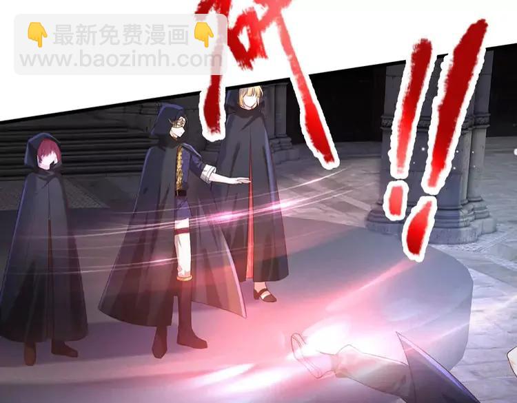 第387话 洛伊大人驾到39